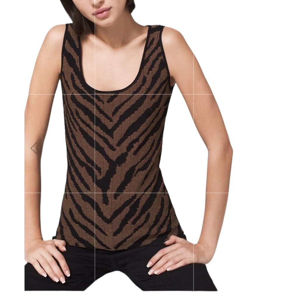 EUC White House Black Market Tiger Print Sweater Tank (C-1)